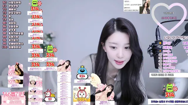 图片[2] - [Korean BJ] k19g61m1pzneds 2025-03-13