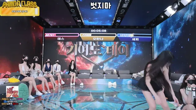 图片[32] - [Korean BJ] pandaclass 2025-05-20 - KBJFan