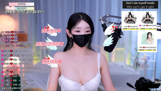 图片[6] - [Korean BJ] moem9e9 2025-06-20 - KBJFan