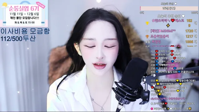 图片[6] - [Korean BJ] victoriass 2025-11-28 - KBJFan