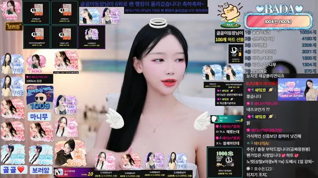 图片[1] - [Korean BJ] bada0309 2025-10-29 - KBJFan