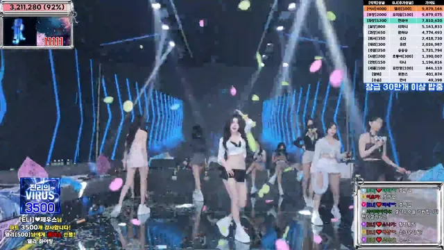 图片[73] - [Korean BJ] jinricp 2025-03-10 - KBJFan