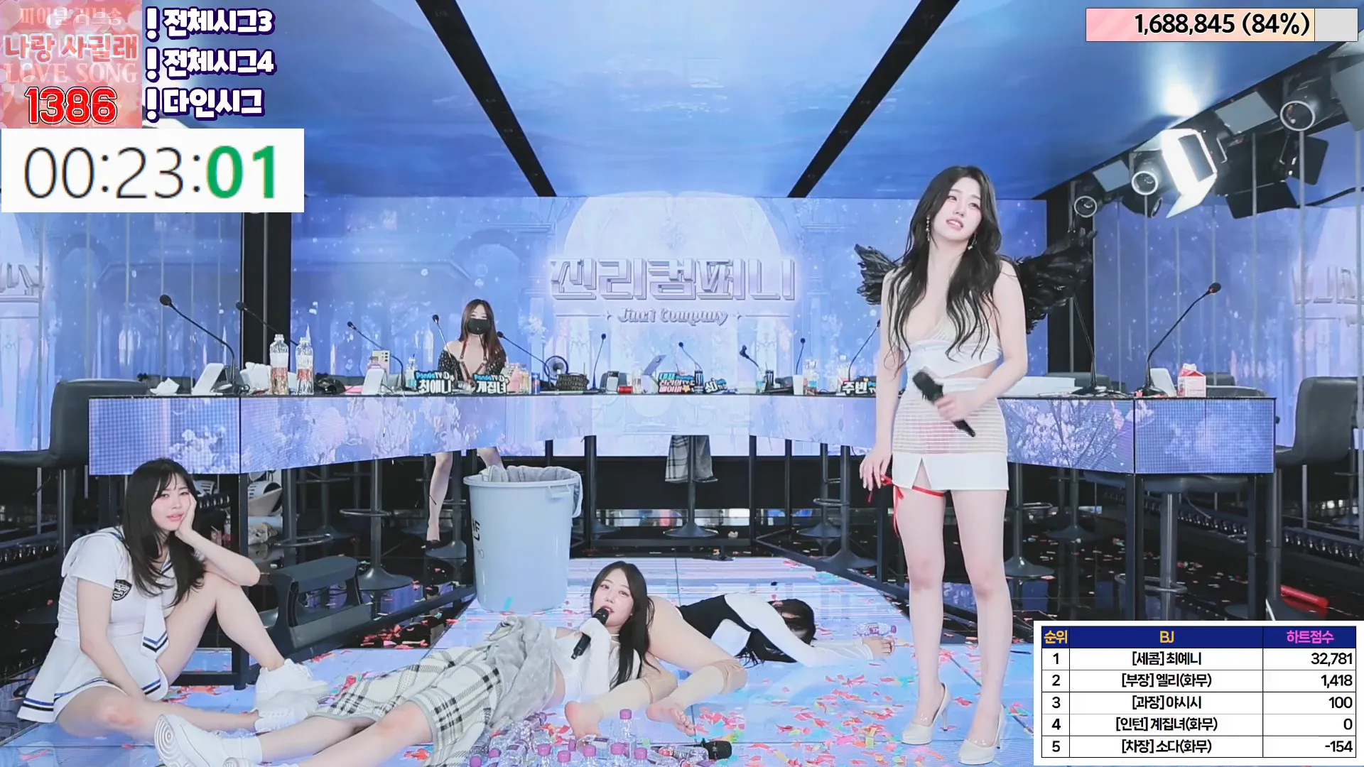 图片[79] - [Korean BJ] jinricp 2024-05-13 - KBJFan