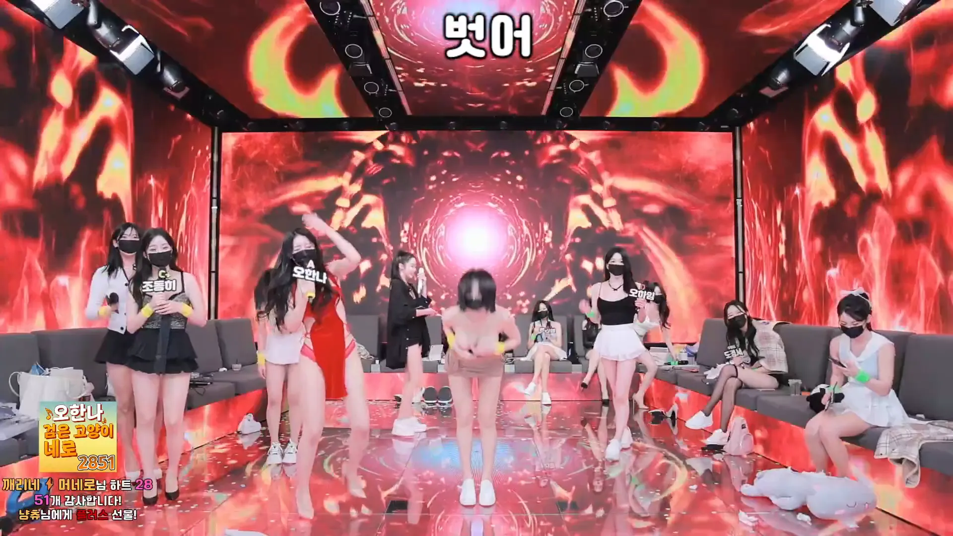 图片[34] - [Korean BJ] pandaclass 2024-10-03 - KBJFan