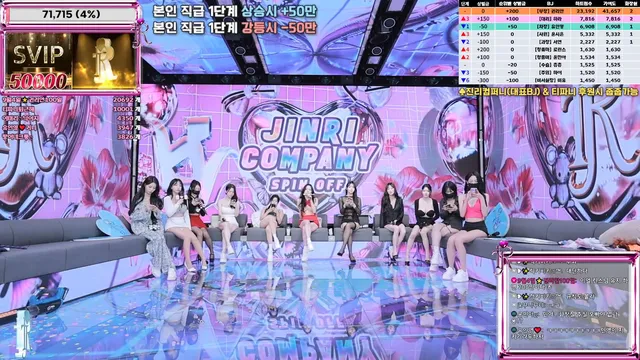 图片[6] - [Korean BJ] jinricp 2025-09-05 - KBJFan