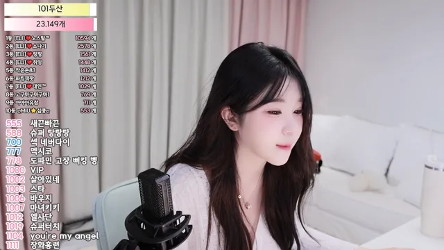 图片[3] - [Korean BJ] eli05021212 2025-07-04 - KBJFan