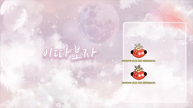 图片[7] - [Korean BJ] missedyou 2022-05-23 - KBJFan