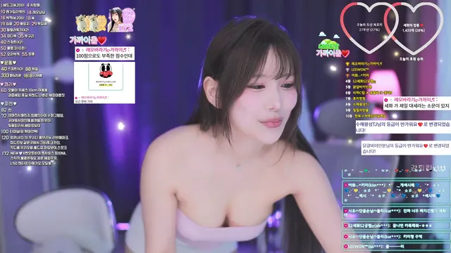 图片[3] - [Korean BJ] cccc01235 2025-01-23 - KBJFan