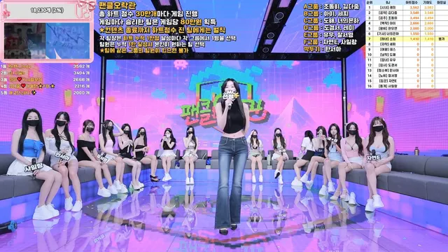 图片[1] - [Korean BJ] pandaclass 2025-09-06 - KBJFan