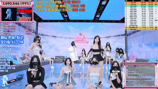 图片[65] - [Korean BJ] jinricp 2025-06-18 - KBJFan