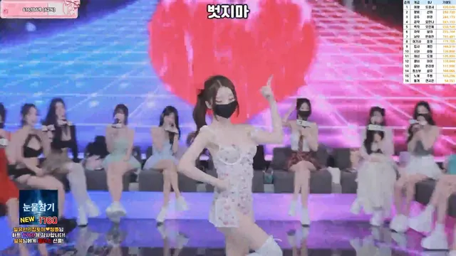 图片[31] - [Korean BJ] pandaclass 2026-06-04 - KBJFan