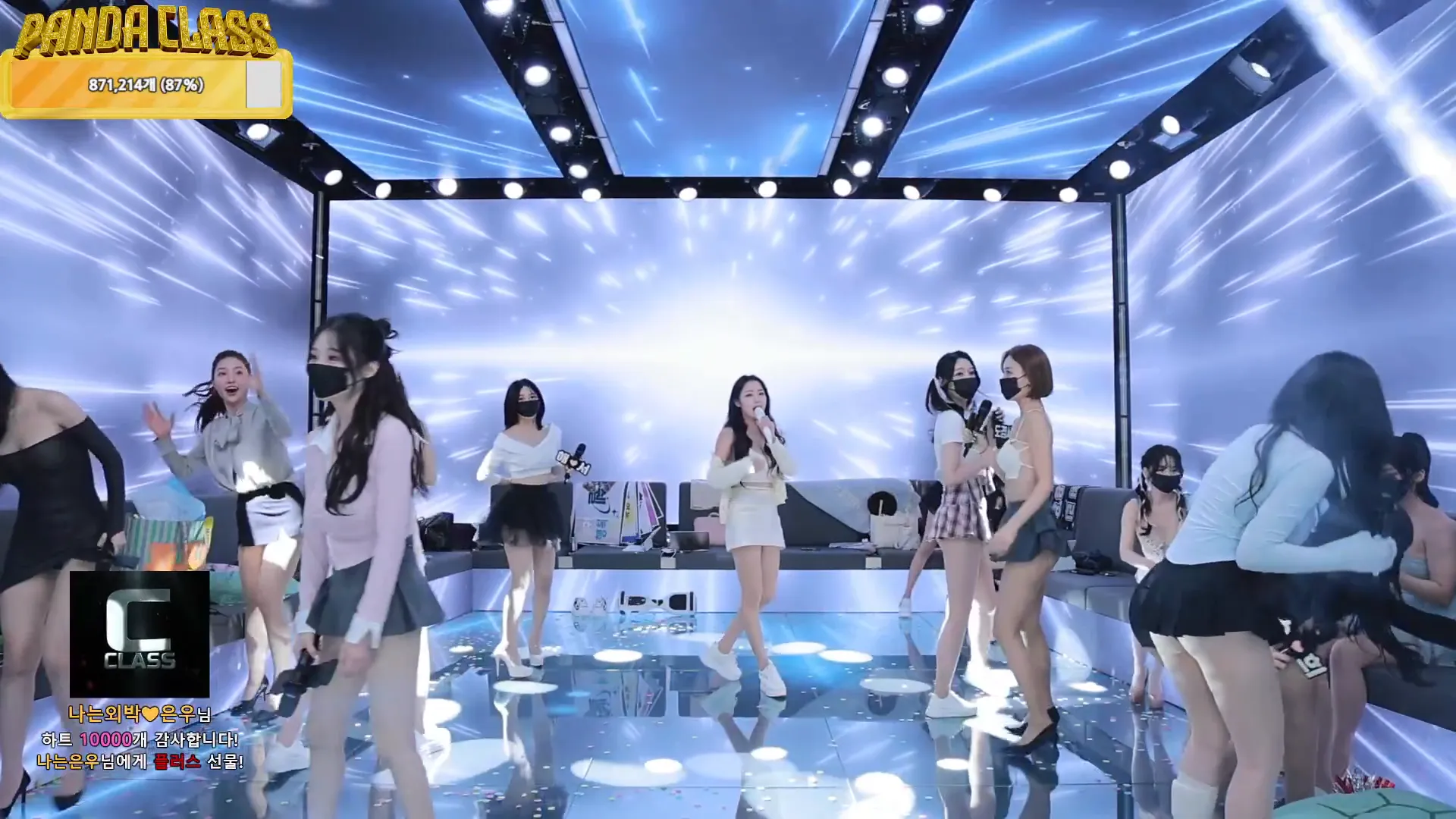 图片[16] - [Korean BJ] pandaclass 2024-11-23 - KBJFan