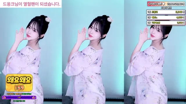 图片[5] - [Korean BJ] kkkku96 2025-08-24 - KBJFan