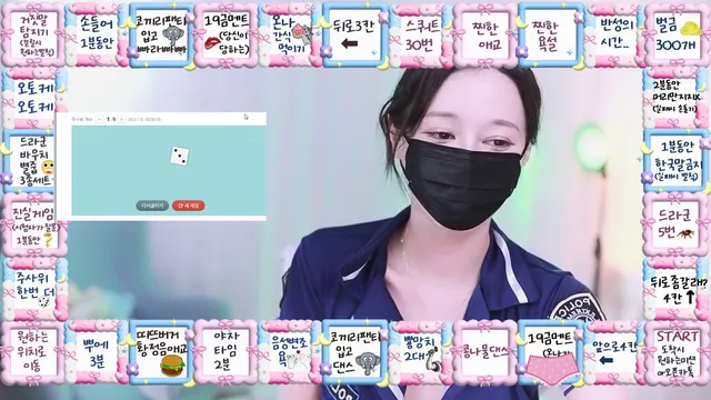 图片[4] - [Korean BJ] tyy750ii 2025-06-24 - KBJFan