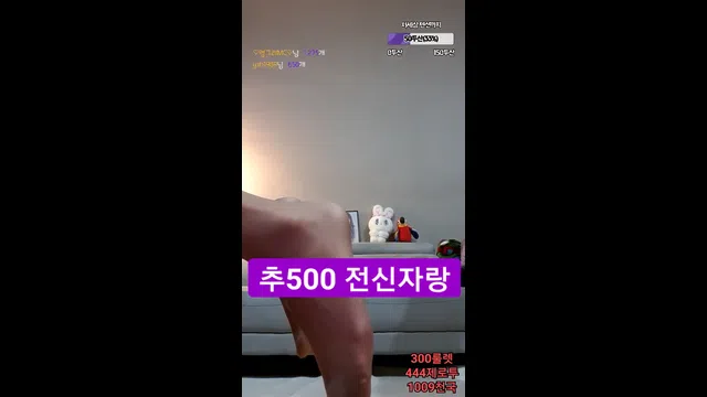 图片[7] - [Korean BJ] nymph412 2021-08-05 - KBJFan