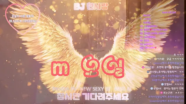 图片[5] - [Korean BJ] vkxlwkfgo09 2026-02-02 - KBJFan