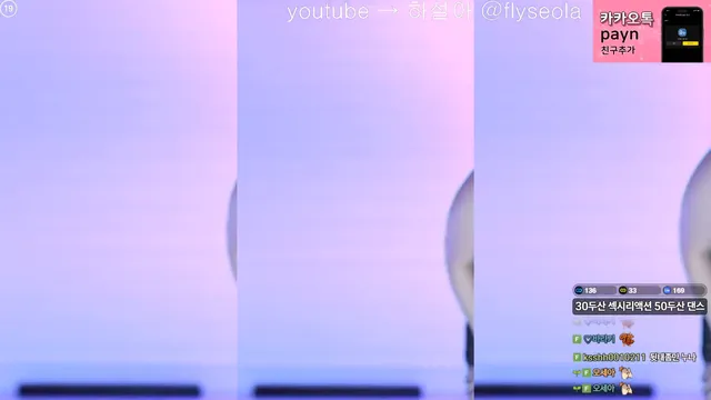 图片[4] - [Korean BJ] rlemaos 2025-09-16 - KBJFan