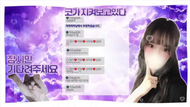 图片[7] - [Korean BJ] rico0210 2025-10-23 - KBJFan