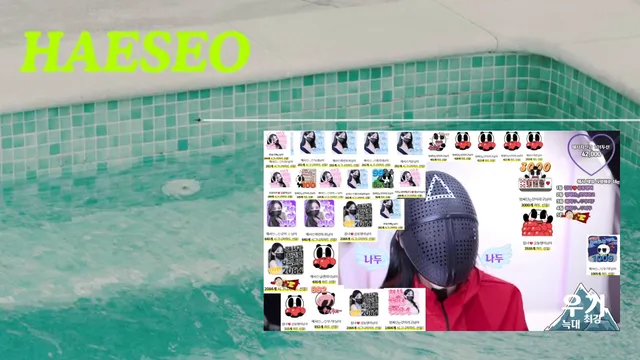 图片[8] - [Korean BJ] imanatural 2025-03-06 - KBJFan