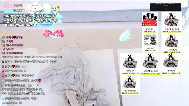 图片[6] - [Korean BJ] moem9e9 2025-07-13 - KBJFan