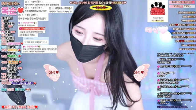 图片[7] - [Korean BJ] okzzzz 2024-05-11 - KBJFan