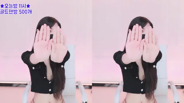 图片[14] - [Korean BJ] bongbong486 2025-04-07 - KBJFan