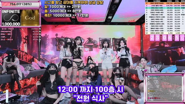 图片[63] - [Korean BJ] jinricp 2025-11-28 - KBJFan