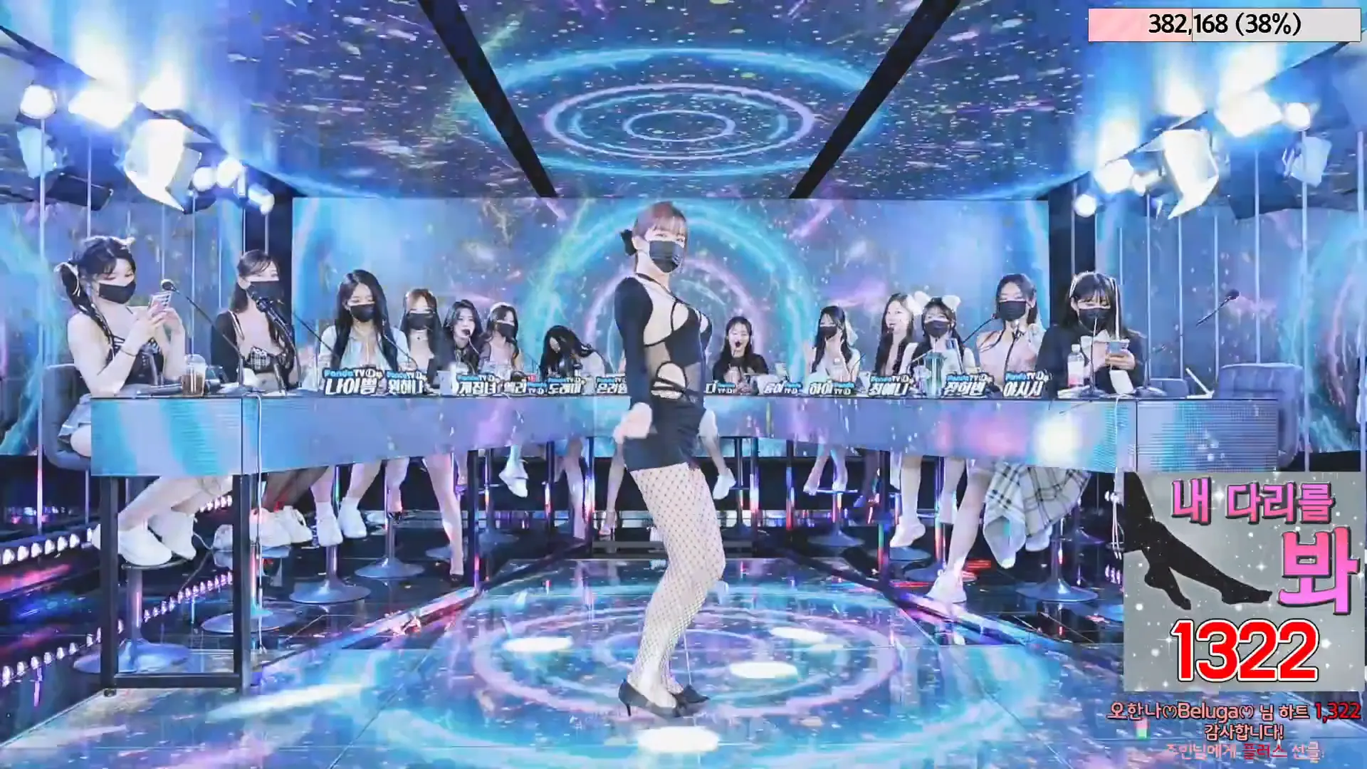 图片[16] - [Korean BJ] jinricp 2024-05-15 - KBJFan