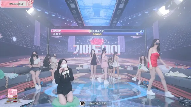 图片[24] - [Korean BJ] pandaclass 2025-09-25 - KBJFan