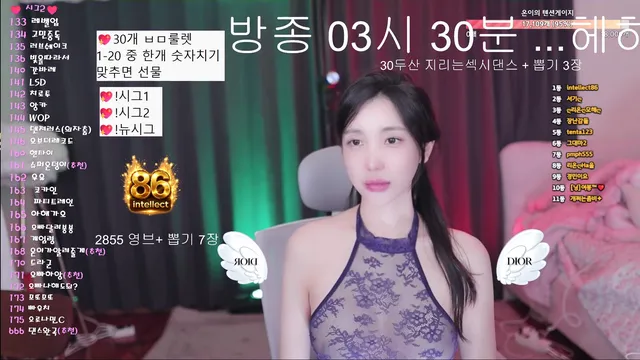 图片[5] - [Korean BJ] loveu22 2026-02-08 - KBJFan