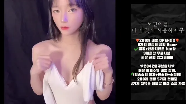 图片[9] - [Korean BJ] raindropx 2024-10-05 - KBJFan