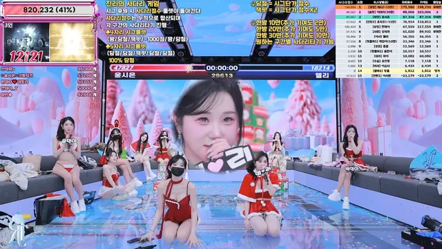 图片[47] - [Korean BJ] jinricp 2025-12-22 - KBJFan