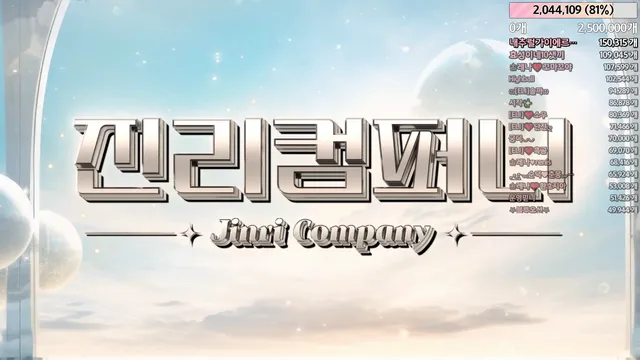 图片[83] - [Korean BJ] jinricp 2024-03-04 - KBJFan