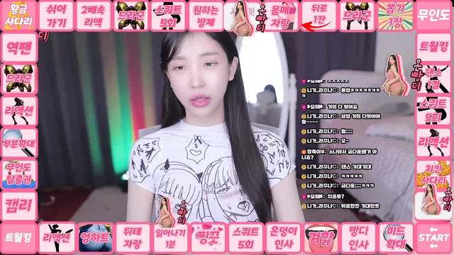 图片[3] - [Korean BJ] loveu22 2025-08-13 - KBJFan