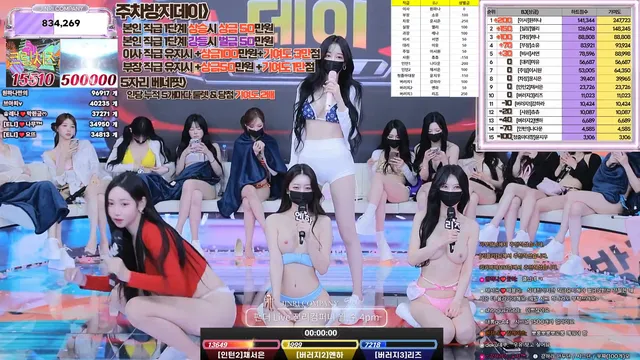 图片[46] - [Korean BJ] jinricp 2026-06-29 - KBJFan