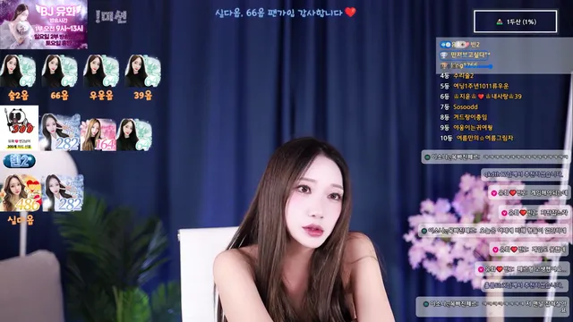 图片[4] - [Korean BJ] yuhwac 2025-10-04 - KBJFan