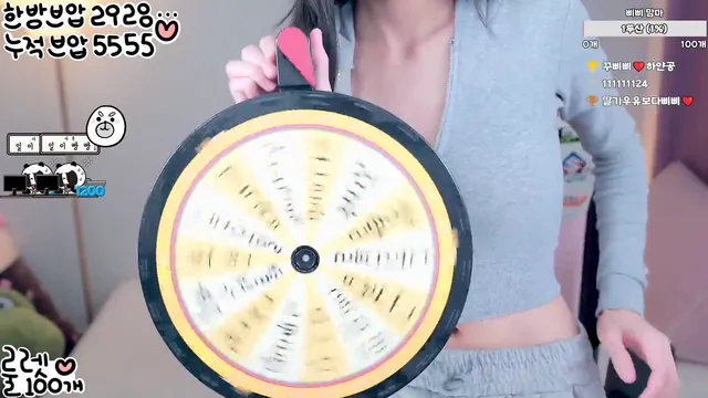 图片[2] - [Korean BJ] happybbi12 2026-02-03 - KBJFan