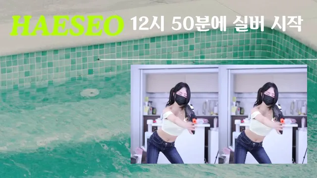 图片[10] - [Korean BJ] imanatural 2025-03-06 - KBJFan