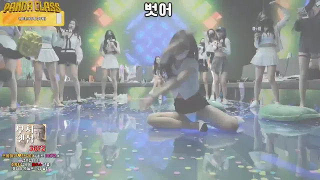 图片[70] - [Korean BJ] pandaclass 2024-11-19 - KBJFan