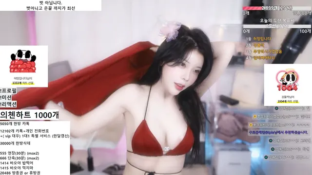 图片[3] - [Korean BJ] minllor4 2025-06-06 - KBJFan