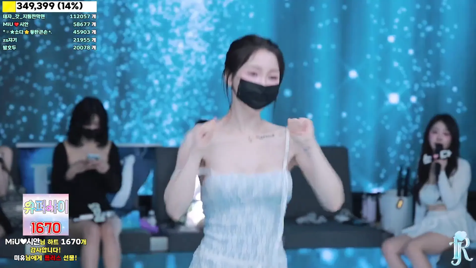 图片[10] - [Korean BJ] jinricp 2024-09-20 - KBJFan