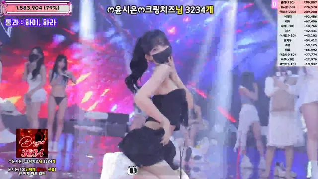 图片[58] - [Korean BJ] jinricp 2025-11-17 - KBJFan