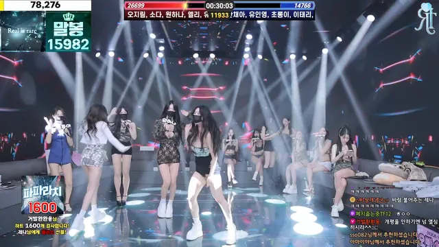 图片[8] - [Korean BJ] jinricp 2025-01-20 - KBJFan