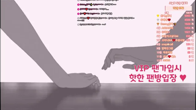 图片[5] - [Korean BJ] tyy750ii 2025-10-12 - KBJFan