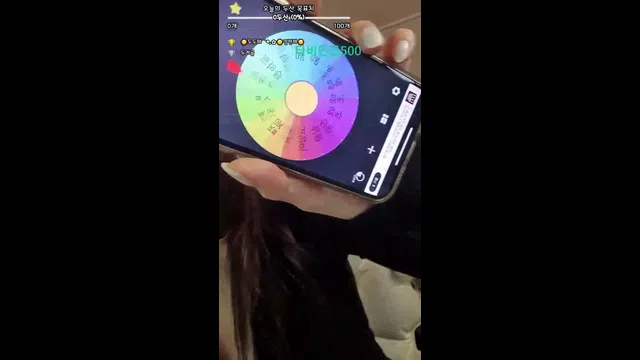 图片[7] - [Korean BJ] uoan2xoak3j0skq 2024-09-04 - KBJFan