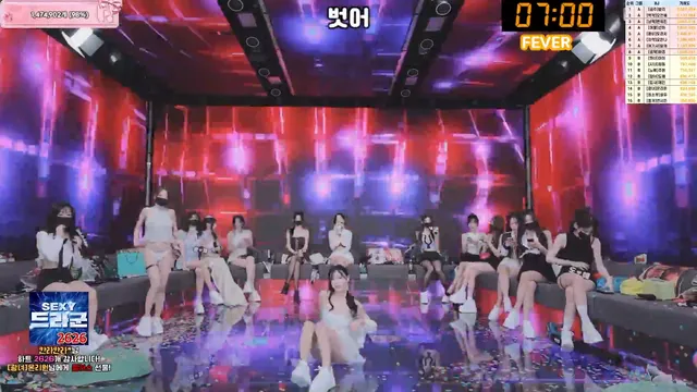 图片[29] - [Korean BJ] pandaclass 2026-06-18 - KBJFan