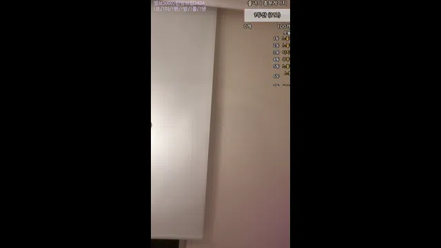 图片[7] - [Korean BJ] yomimi1 2025-11-14 - KBJFan