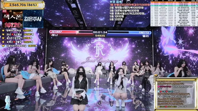 图片[68] - [Korean BJ] jinricp 2026-01-28 - KBJFan