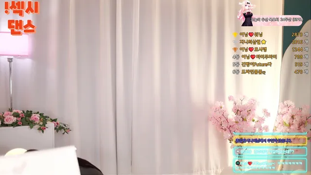 图片[3] - [Korean BJ] podo0311 2025-02-05 - KBJFan