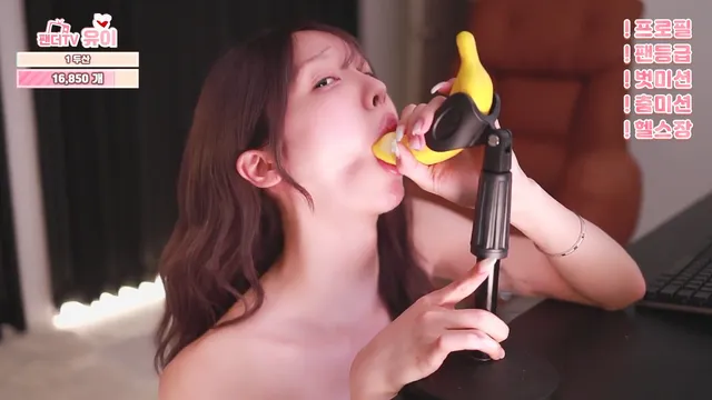 图片[6] - [Korean BJ] howru010 2026-04-06 - KBJFan